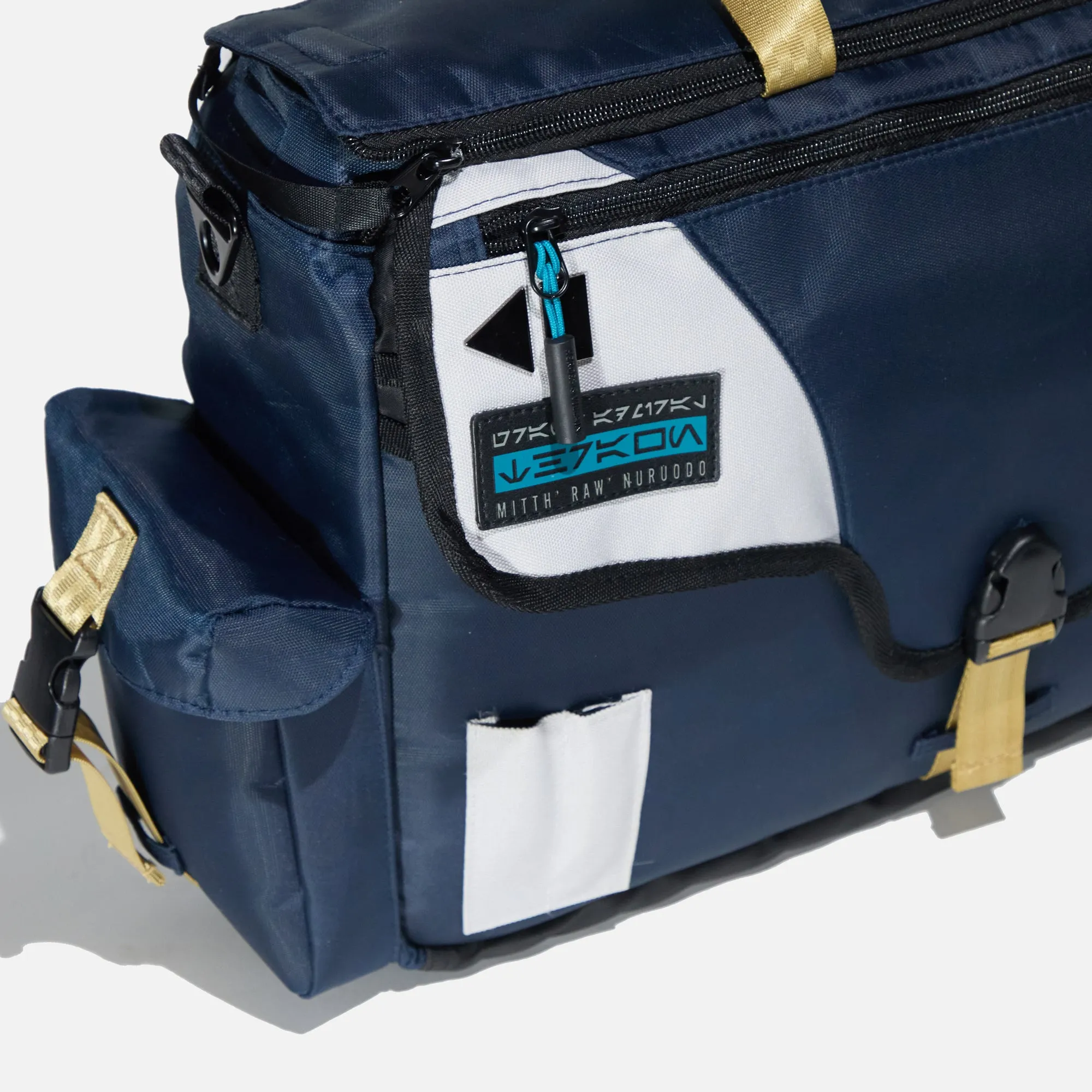 Thrawn Commuter Bag